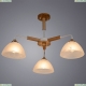 Люстру A5032PL-3BR ★ Arte lamp — купить в интернет магазине ЛЮСТРАВИК☀