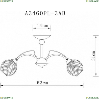 Люстру A3461PL-3AB ★ Arte lamp — купить в интернет магазине ЛЮСТРАВИК☀