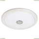 Люстру A2674PL-72WH ★ Arte lamp — купить в интернет магазине ЛЮСТРАВИК☀