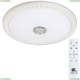 Люстру A2674PL-72WH ★ Arte lamp — купить в интернет магазине ЛЮСТРАВИК☀