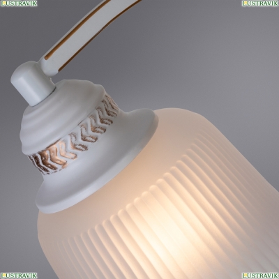 Люстру A2713PL-3WG ★ Arte lamp — купить в интернет магазине ЛЮСТРАВИК☀