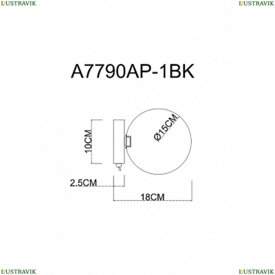 Бра A7790AP-1BK ★ Arte lamp — купить в интернет магазине ЛЮСТРАВИК☀