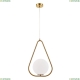 Светильник A7765SP-1AB ★ Arte lamp — купить в интернет магазине ЛЮСТРАВИК☀