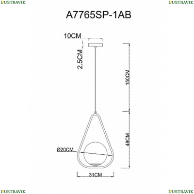 Светильник A7765SP-1AB ★ Arte lamp — купить в интернет магазине ЛЮСТРАВИК☀