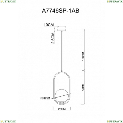 Светильник A7746SP-1AB ★ Arte lamp — купить в интернет магазине ЛЮСТРАВИК☀
