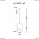 Светильник A7746SP-1AB ★ Arte lamp — купить в интернет магазине ЛЮСТРАВИК☀