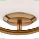 Светильник A7746SP-1AB ★ Arte lamp — купить в интернет магазине ЛЮСТРАВИК☀