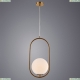 Светильник A7746SP-1AB ★ Arte lamp — купить в интернет магазине ЛЮСТРАВИК☀