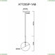 Светильник A7720SP-1AB ★ Arte lamp — купить в интернет магазине ЛЮСТРАВИК☀