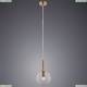 Светильник A7710SP-1AB ★ Arte lamp — купить в интернет магазине ЛЮСТРАВИК☀