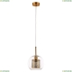 Светильник A7620SP-1AB ★ Arte lamp — купить в интернет магазине ЛЮСТРАВИК☀