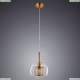 Светильник A7620SP-1AB ★ Arte lamp — купить в интернет магазине ЛЮСТРАВИК☀