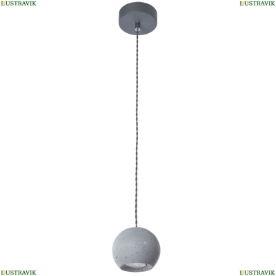 Светильник A4323SP-1GY ★ Arte lamp — купить в интернет магазине ЛЮСТРАВИК☀