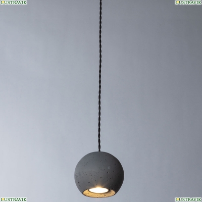 Светильник A4323SP-1GY ★ Arte lamp — купить в интернет магазине ЛЮСТРАВИК☀