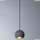 Светильник A4323SP-1GY ★ Arte lamp — купить в интернет магазине ЛЮСТРАВИК☀