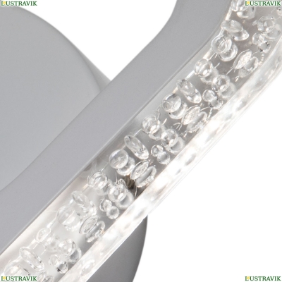 Светильник A2534AP-18WH ★ Arte lamp — купить в интернет магазине ЛЮСТРАВИК☀