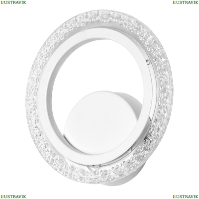Светильник A2533AP-6WH ★ Arte lamp — купить в интернет магазине ЛЮСТРАВИК☀