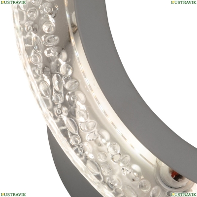 Светильник A2533AP-6WH ★ Arte lamp — купить в интернет магазине ЛЮСТРАВИК☀