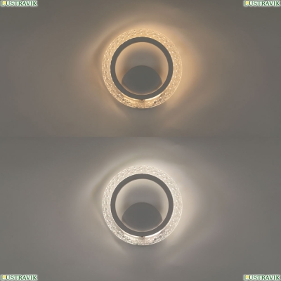 Светильник A2533AP-6WH ★ Arte lamp — купить в интернет магазине ЛЮСТРАВИК☀
