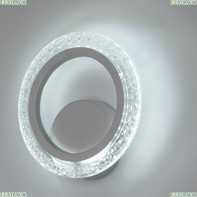 Светильник A2533AP-6WH ★ Arte lamp — купить в интернет магазине ЛЮСТРАВИК☀
