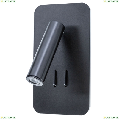 Спот A8233AP-1BK ★ Arte lamp — купить в интернет магазине ЛЮСТРАВИК☀