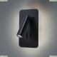 Спот A8233AP-1BK ★ Arte lamp — купить в интернет магазине ЛЮСТРАВИК☀
