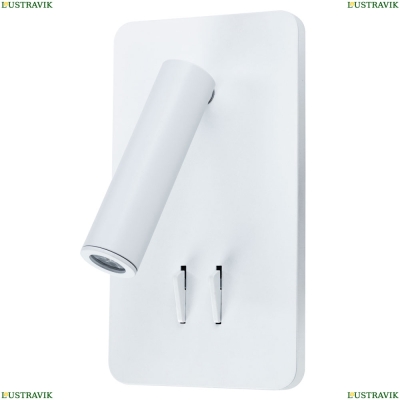 Спот A8233AP-1WH ★ Arte lamp — купить в интернет магазине ЛЮСТРАВИК☀