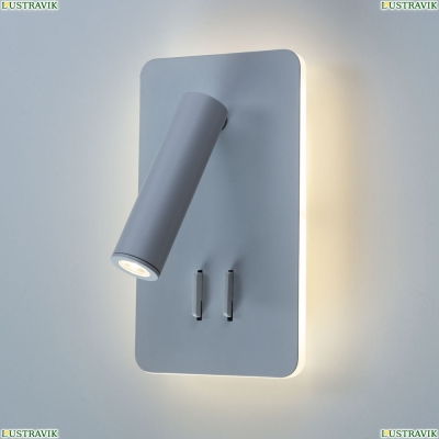 Спот A8233AP-1WH ★ Arte lamp — купить в интернет магазине ЛЮСТРАВИК☀