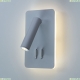 Спот A8233AP-1WH ★ Arte lamp — купить в интернет магазине ЛЮСТРАВИК☀