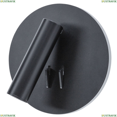 Спот A8232AP-1BK ★ Arte lamp — купить в интернет магазине ЛЮСТРАВИК☀