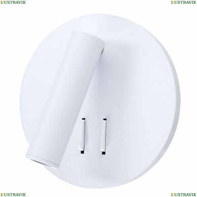 Спот A8232AP-1WH ★ Arte lamp — купить в интернет магазине ЛЮСТРАВИК☀