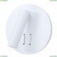 Спот A8232AP-1WH ★ Arte lamp — купить в интернет магазине ЛЮСТРАВИК☀