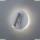 Спот A8232AP-1WH ★ Arte lamp — купить в интернет магазине ЛЮСТРАВИК☀