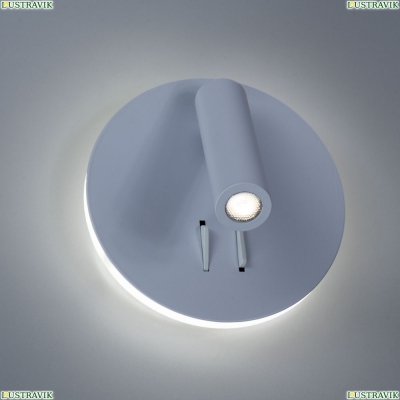 Спот A8232AP-1WH ★ Arte lamp — купить в интернет магазине ЛЮСТРАВИК☀
