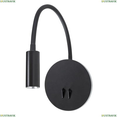 Спот A8231AP-1BK ★ Arte lamp — купить в интернет магазине ЛЮСТРАВИК☀