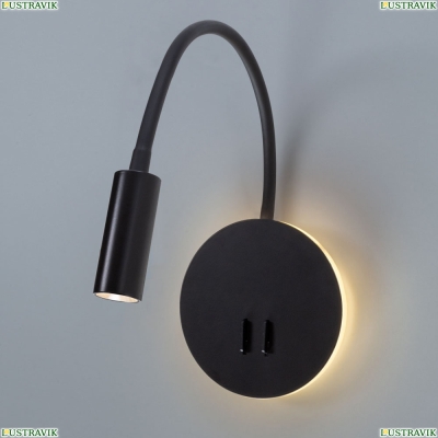 Спот A8231AP-1BK ★ Arte lamp — купить в интернет магазине ЛЮСТРАВИК☀