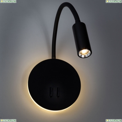 Спот A8231AP-1BK ★ Arte lamp — купить в интернет магазине ЛЮСТРАВИК☀