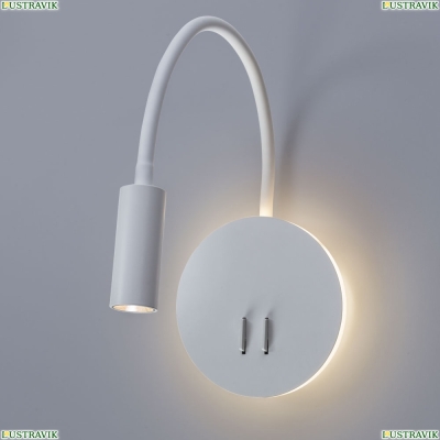 Спот A8231AP-1WH ★ Arte lamp — купить в интернет магазине ЛЮСТРАВИК☀