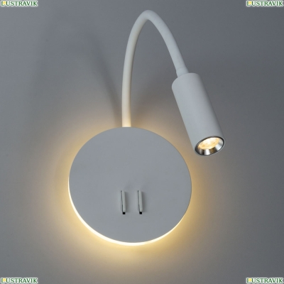 Спот A8231AP-1WH ★ Arte lamp — купить в интернет магазине ЛЮСТРАВИК☀