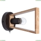 Бра A8030AP-1BK ★ Arte lamp — купить в интернет магазине ЛЮСТРАВИК☀
