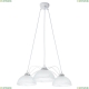 Люстру A9509SP-3WH ★ Arte lamp — купить в интернет магазине ЛЮСТРАВИК☀