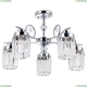 Люстру A8067PL-5CC ★ Arte lamp — купить в интернет магазине ЛЮСТРАВИК☀