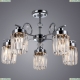 Люстру A8067PL-5CC ★ Arte lamp — купить в интернет магазине ЛЮСТРАВИК☀