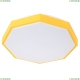Светильник A2659PL-1YL ★ Arte lamp — купить в интернет магазине ЛЮСТРАВИК☀