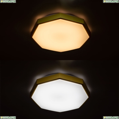 Светильник A2659PL-1YL ★ Arte lamp — купить в интернет магазине ЛЮСТРАВИК☀
