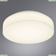Светильник A6824PL-1WH ★ Arte lamp — купить в интернет магазине ЛЮСТРАВИК☀