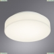 Светильник A6818PL-1WH ★ Arte lamp — купить в интернет магазине ЛЮСТРАВИК☀