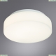 Светильник A6812PL-1WH ★ Arte lamp — купить в интернет магазине ЛЮСТРАВИК☀