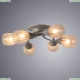 Люстру A2701PL-6WG ★ Arte lamp — купить в интернет магазине ЛЮСТРАВИК☀