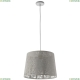 Светильник A2769SP-1WH ★ Arte lamp — купить в интернет магазине ЛЮСТРАВИК☀